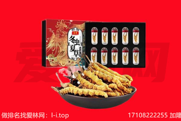 喀什塔什库尔干县回收礼品