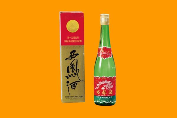 喀什塔什库尔干县回收西凤酒