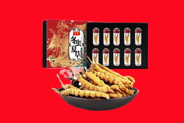 喀什塔什库尔干县回收虫草