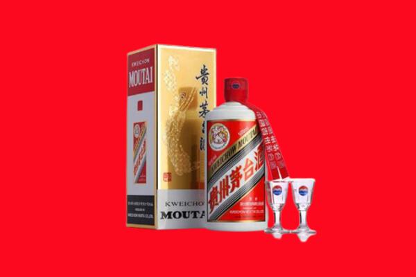 喀什塔什库尔干县回收贵州茅台酒